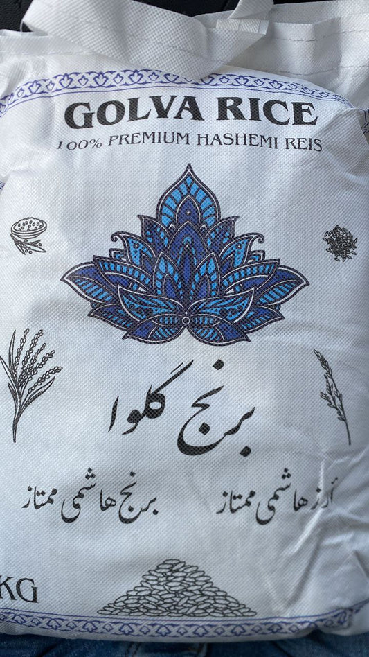premium Hashemi Iranian rice.1kg-2kg-5kg